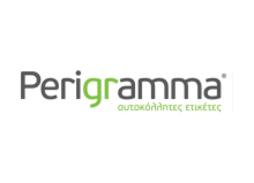 PERIGRAMMA AE
