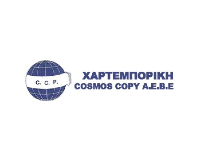 COSMOS COPY PLC