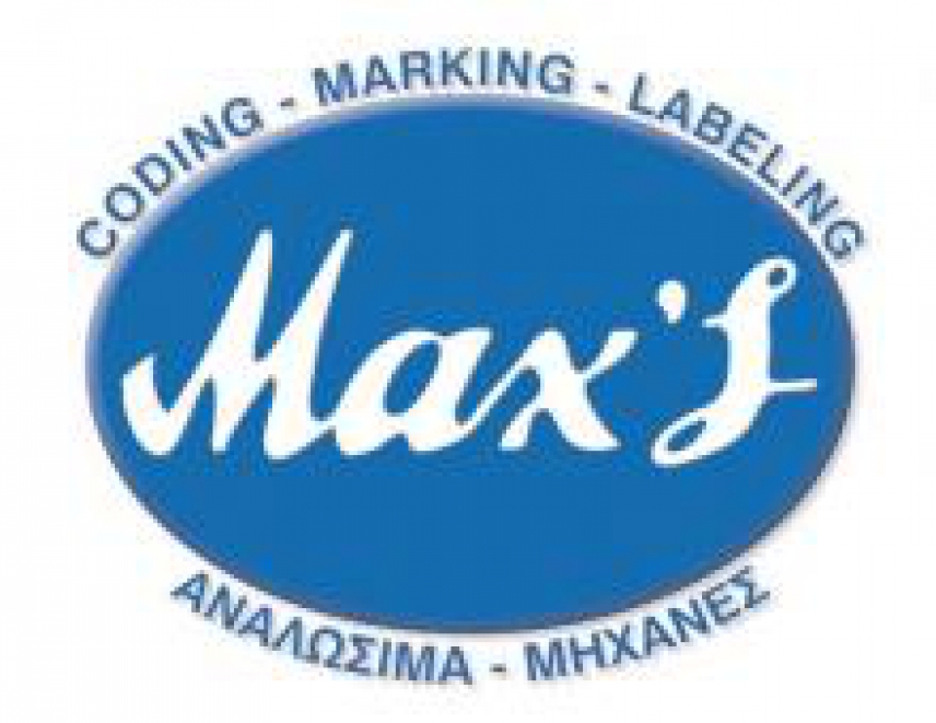 ΒΑΛΤΣΑΝΗΣ Π. & ΣΙΑ Ο.Ε. (Max’s)