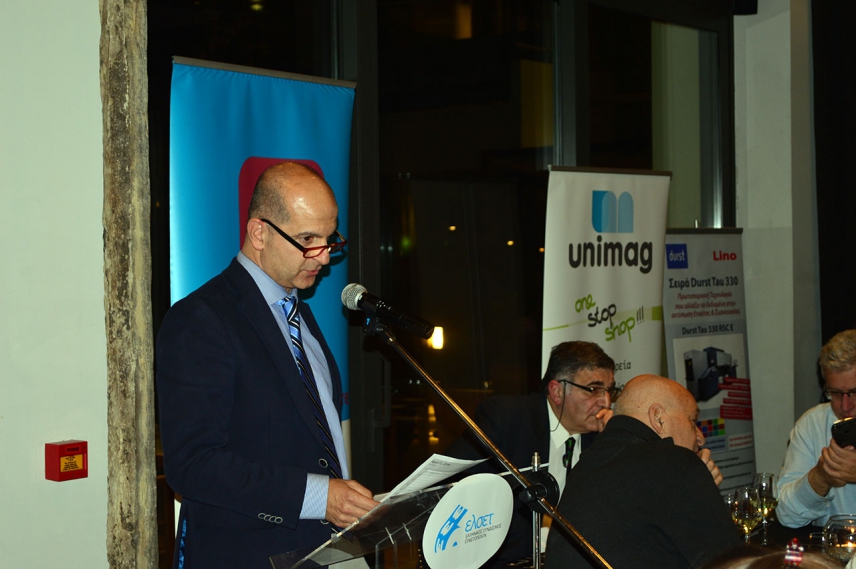 Συνάντηση σε… χαλαρούς ρυθμούς