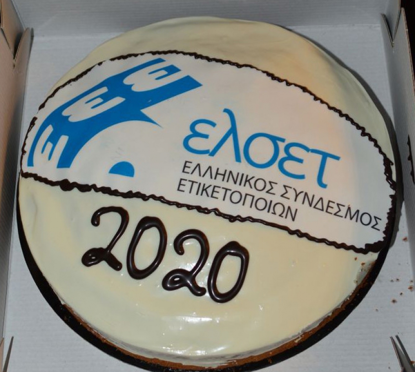 A piece of ELSET’s New Year Pie for… the future