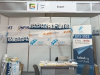 Πήρε… άριστα η GRAPHICA 2023