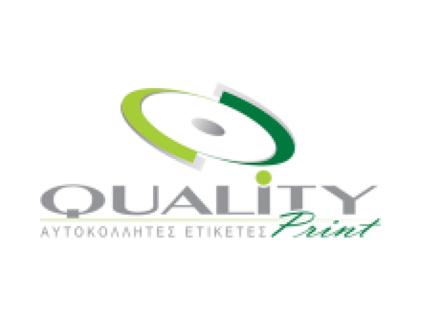 ΕΤΙΚΕΤΟΠΟΙΙΑ QUALITY PRINT M. ΕΠΕ