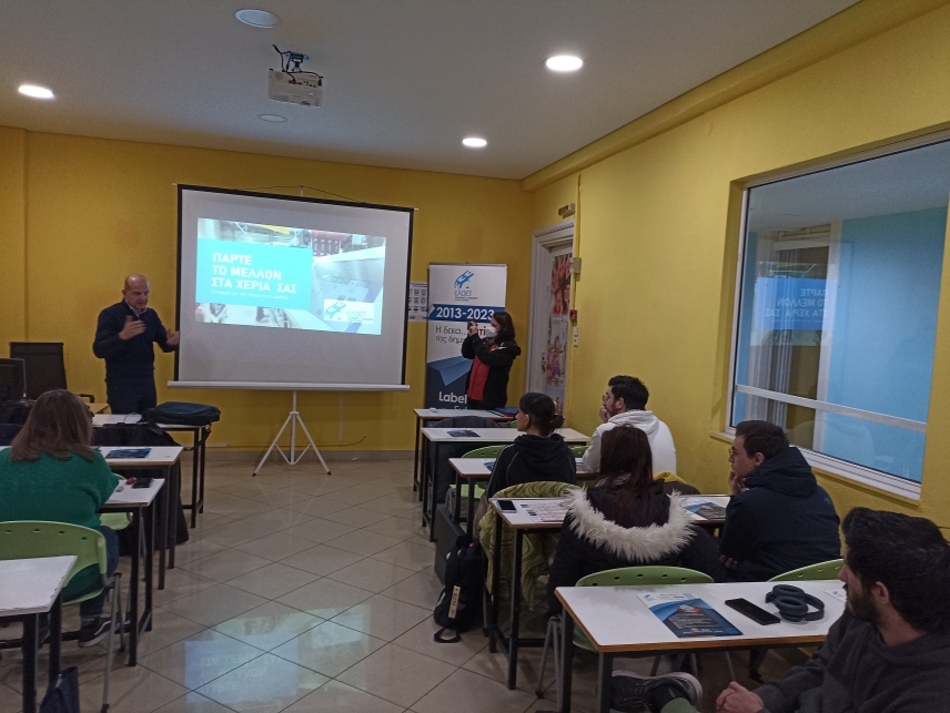 Ενημέρωση στο ΙΕΚ ALPHA